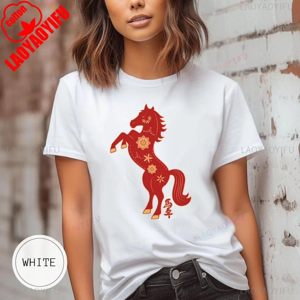 2026 Chinese New Year Shirt Year of The Horse T-Shirt Chinese Zodiac Gift Clothing Lunar New Year Tee Men Women Fashion Tops
