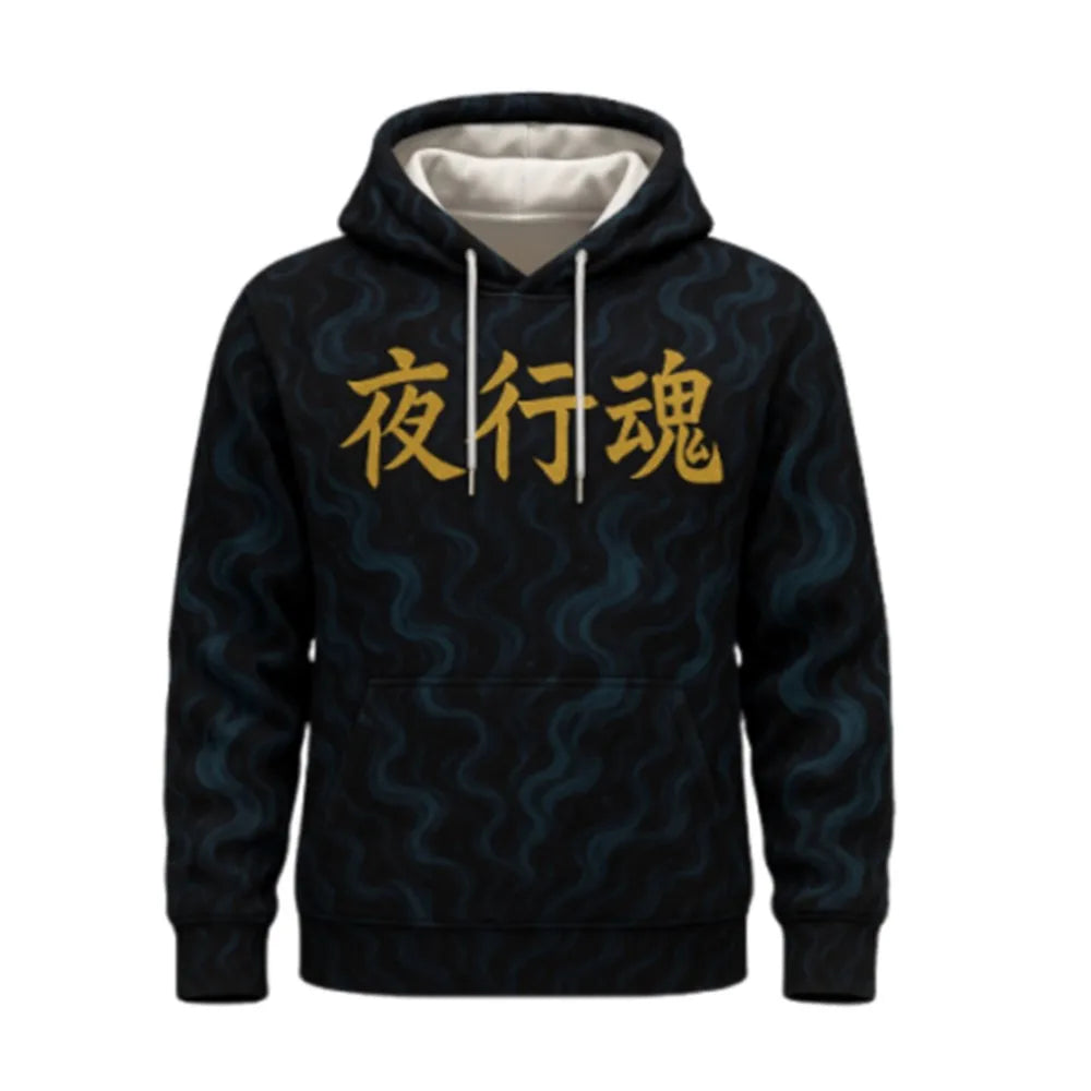 New 3D Printed Chinese Element Style Horror Printed Pattern Casual Hoodie Trendy Cool Top Pullover For Men And Women To Wear