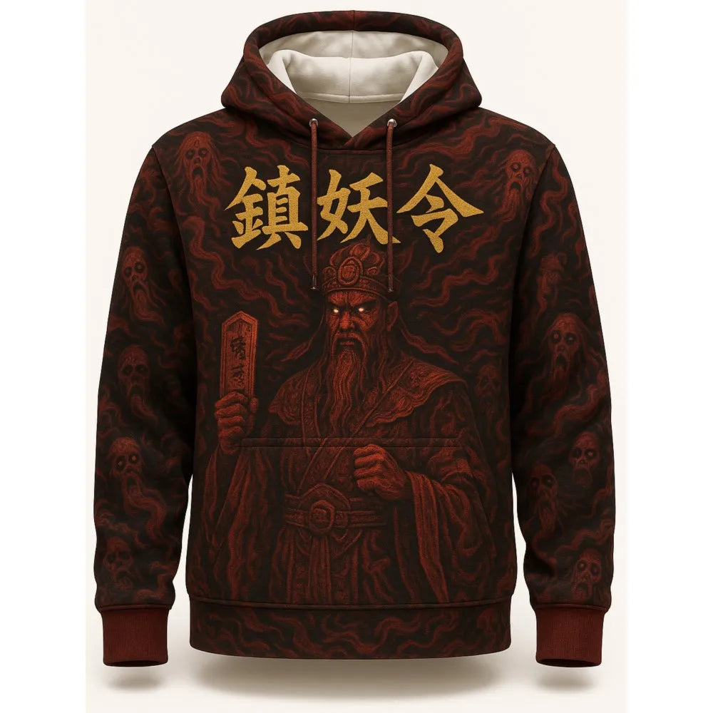 New 3D Printed Chinese Element Style Horror Printed Pattern Casual Hoodie Trendy Cool Top Pullover For Men And Women To Wear