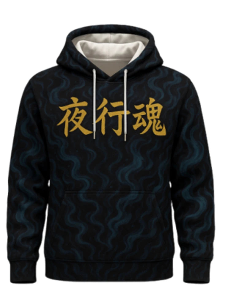 New 3D Printed Chinese Element Style Horror Printed Pattern Casual Hoodie Trendy Cool Top Pullover For Men And Women To Wear