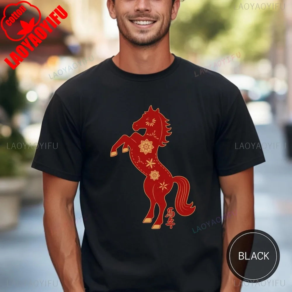 2026 Chinese New Year Shirt Year of The Horse T-Shirt Chinese Zodiac Gift Clothing Lunar New Year Tee Men Women Fashion Tops