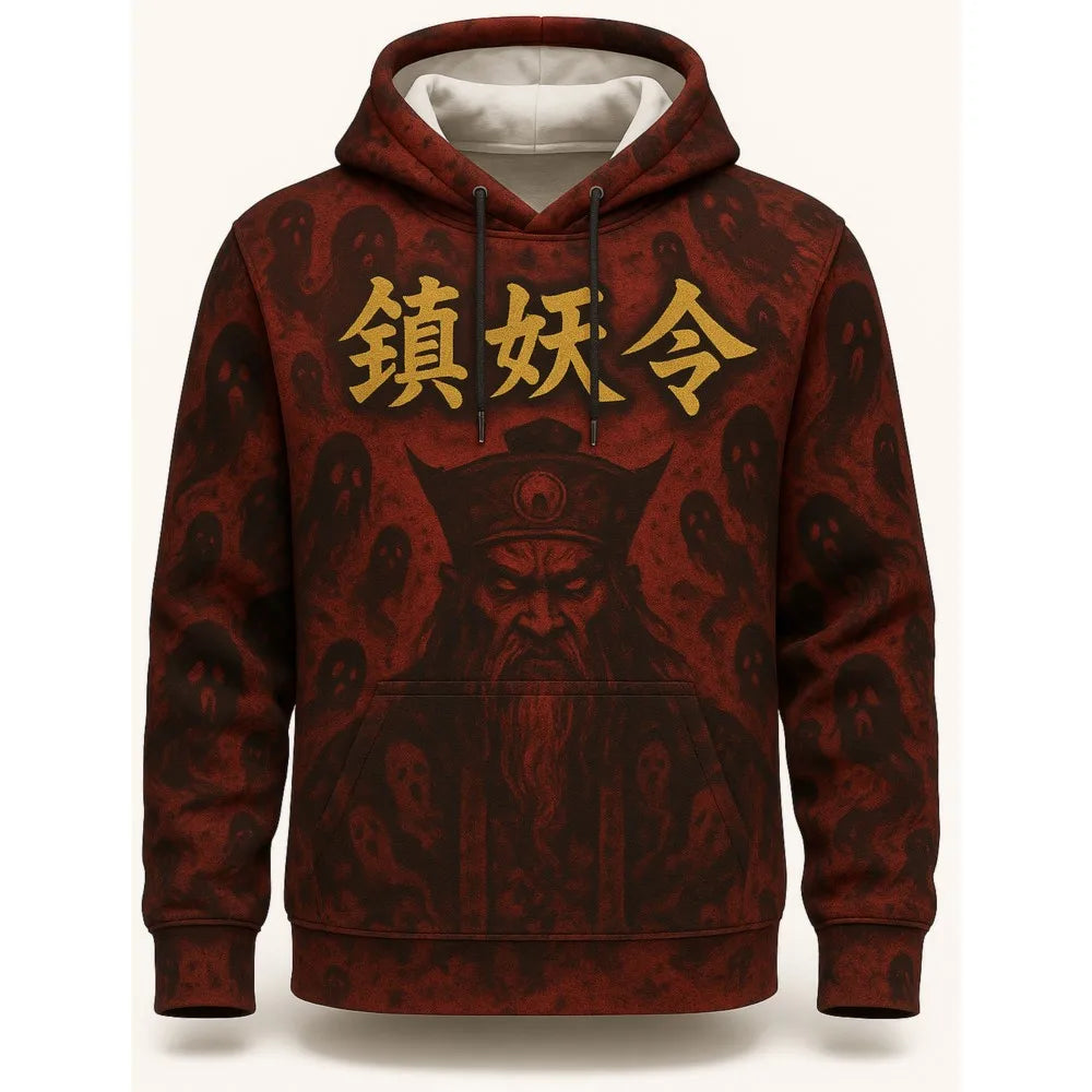 New 3D Printed Chinese Element Style Horror Printed Pattern Casual Hoodie Trendy Cool Top Pullover For Men And Women To Wear